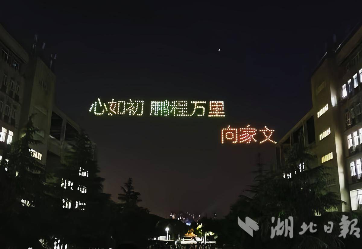 微信图片_20260617142138_290_49.jpg