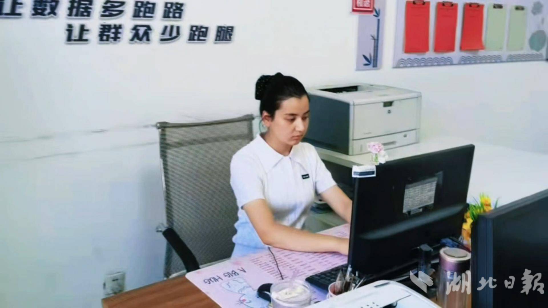 QQ20260624-154559.png