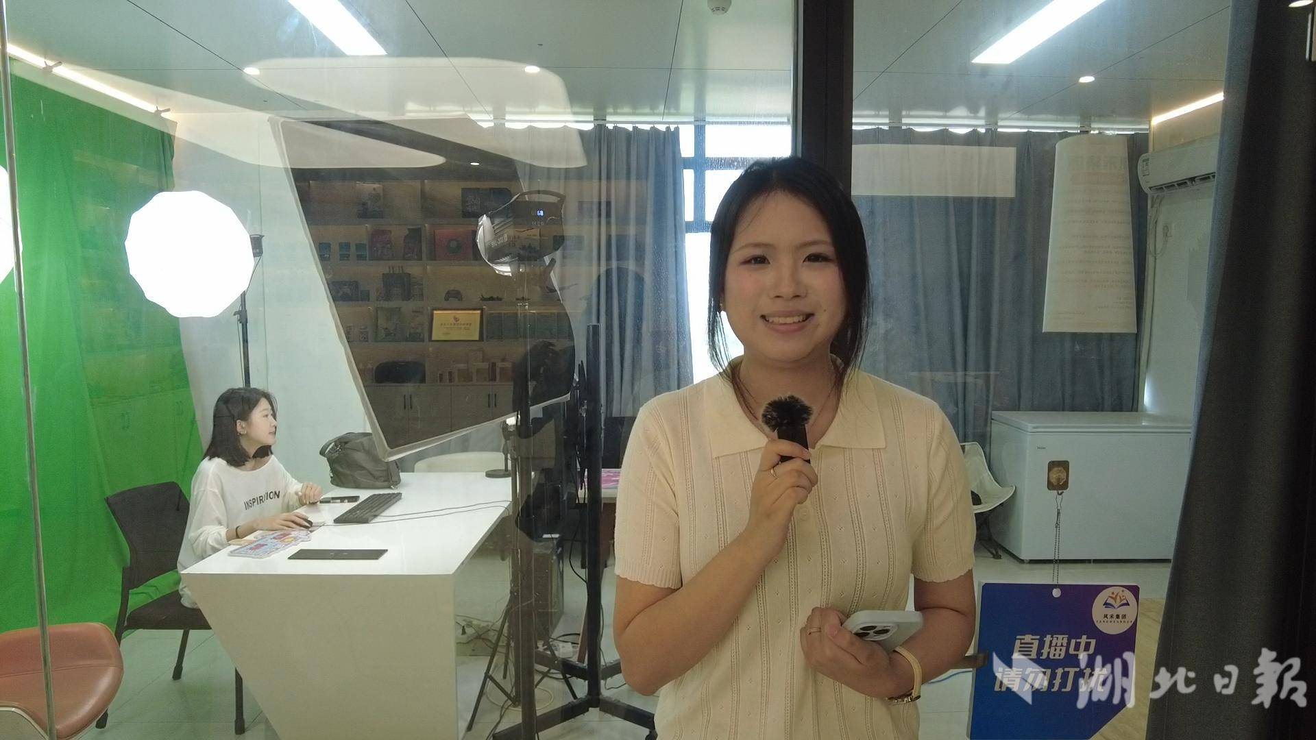 QQ20260525-202122.png