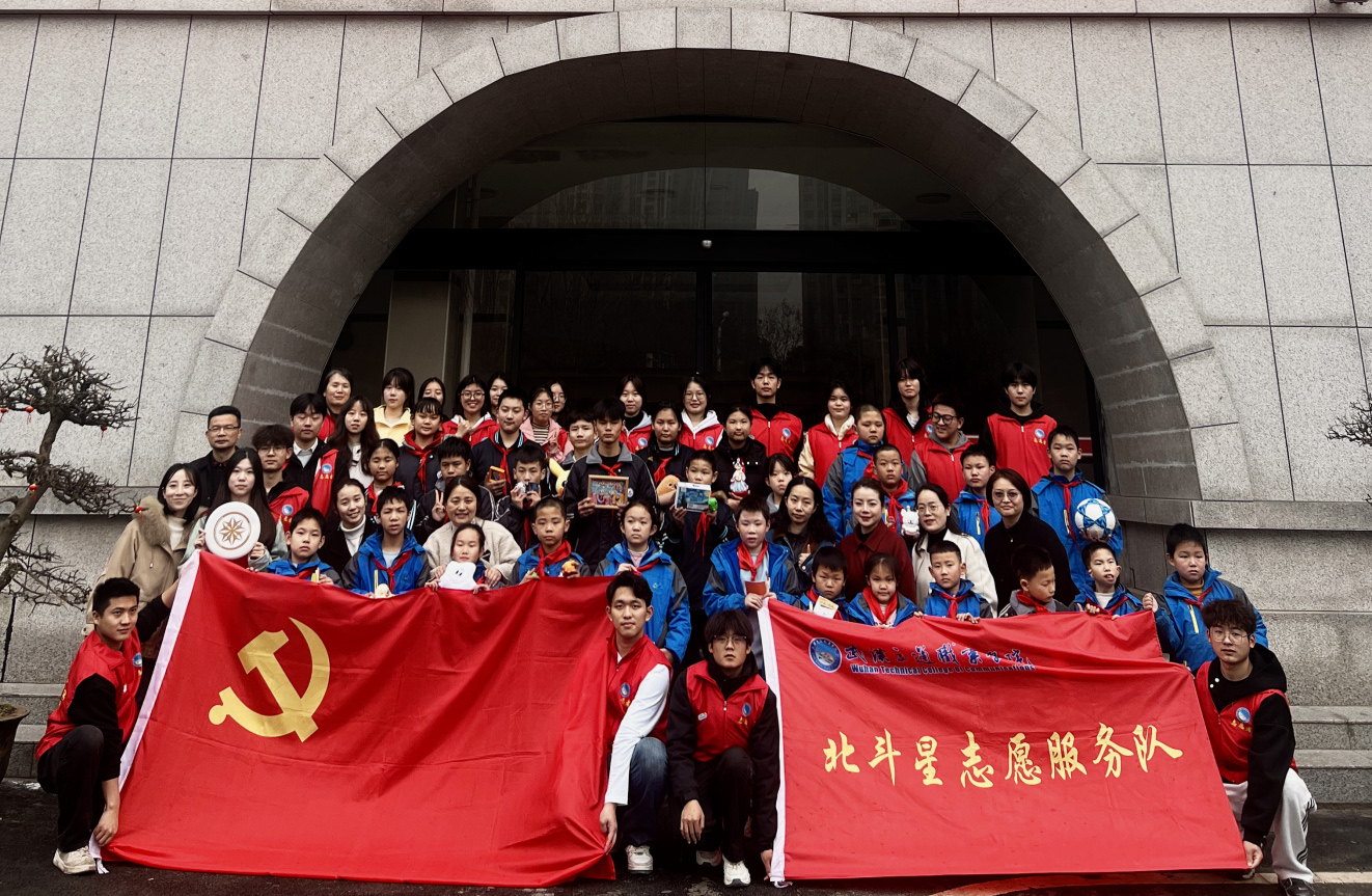 图片 3