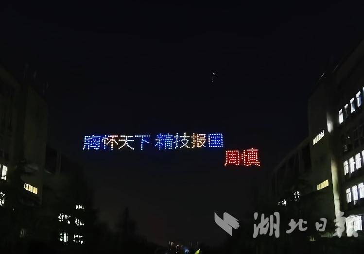 微信图片_20260617142144_291_49.jpg