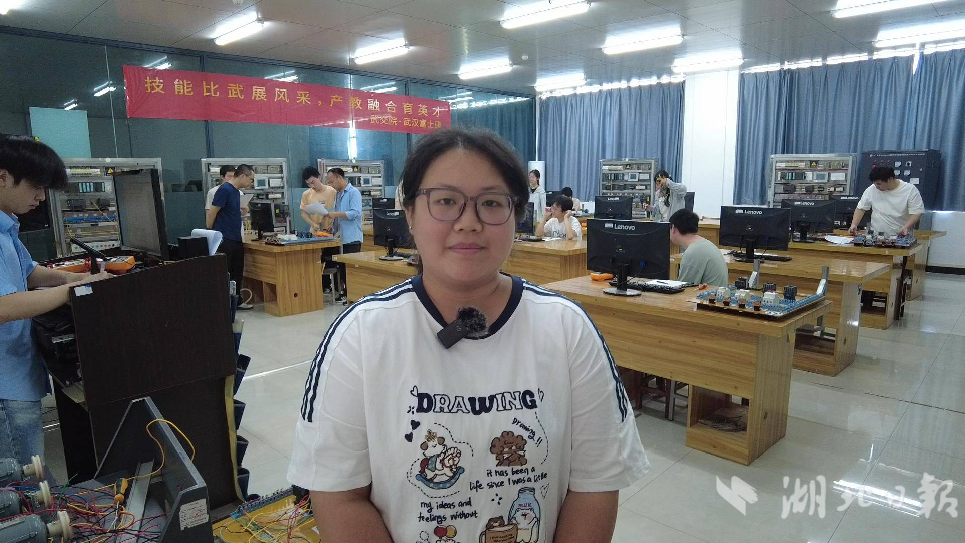 QQ20260525-202341.png